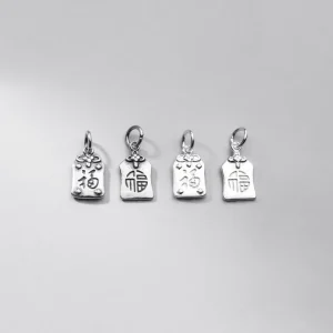 Sterling Silver Fortune Charm Pendant